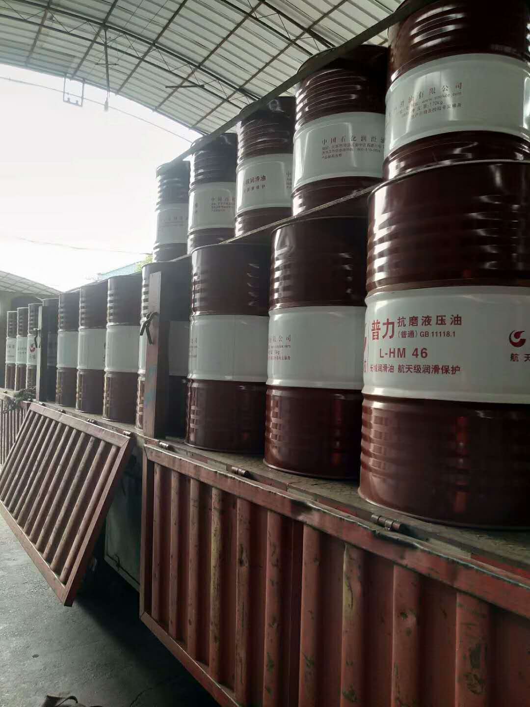 長(zhǎng)城防銹油R5125