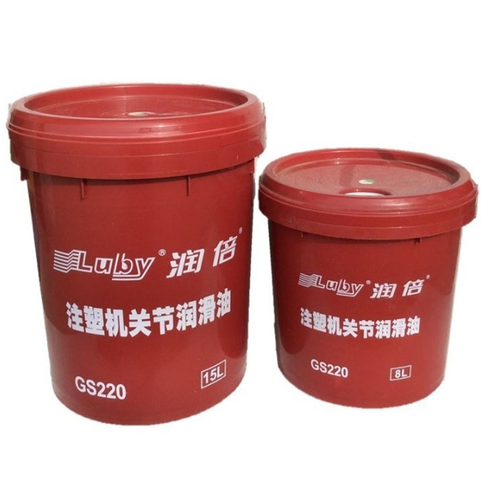 潤倍GS220注塑機關節(jié)潤滑脂
