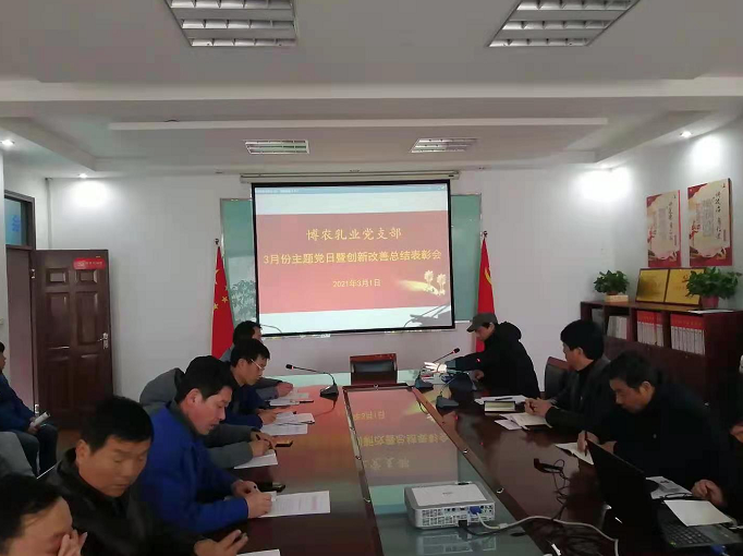 大力弘揚工匠精神，推進企業(yè)創(chuàng)新發(fā)展