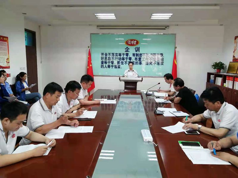 博農(nóng)乳業(yè)黨支部舉行“學(xué)百年黨史、開博農(nóng)新局”征文朗誦、演講比賽活動(dòng)