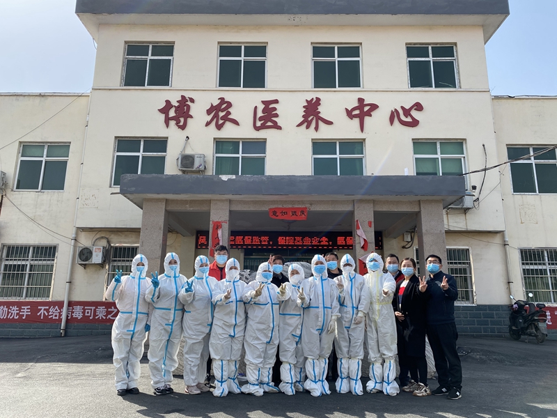 博農集團持續(xù)強化能力作風建設  從嚴從實從細做好疫情防控工作